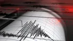 Bingöl Sallandı! 4.4 Şiddetinde Deprem Korkuttu!