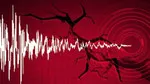 AFAD duyurdu: Datça açıklarında 4 büyüklüğünde deprem!