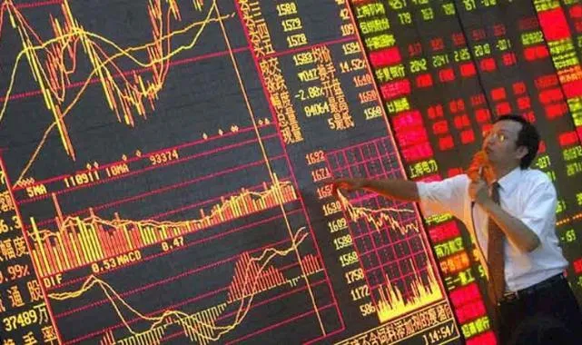 Çin Merkez Bankası Faiz Oranlarını Beşinci Ayda da Sabit Tuttu