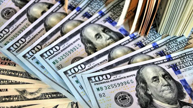 İslam Kalkınma Bankası'ndan Türkiye'ye Dev Kredi Desteği!