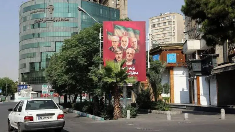 İsrail İran'a Saldırdı! Nükleer Savaş Çıkacak Mı?
