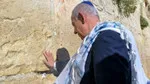Netanyahu'dan Ağlama Duvarı'nda Şok Trump Duası! Neler Fısıldadı?