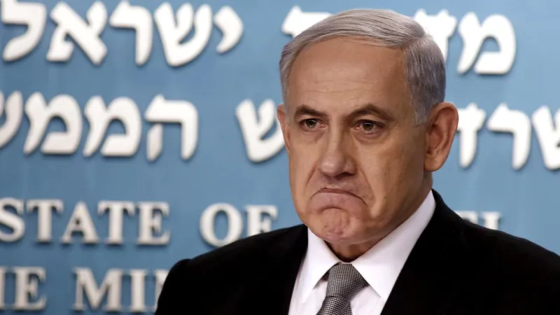 Netanyahu: İran çok ağır bir bedel ödeyecek