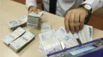 4000 TL Bayram İkramiyesi Hayal Mi Oldu? Son Tarih Alarmı!