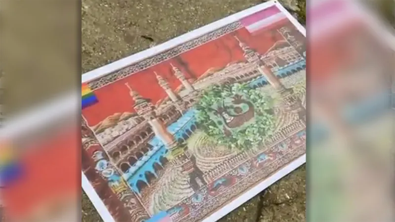 Boğaziçi Kâbe Davası: Şok Beraat Kararı! Ne Oldu?