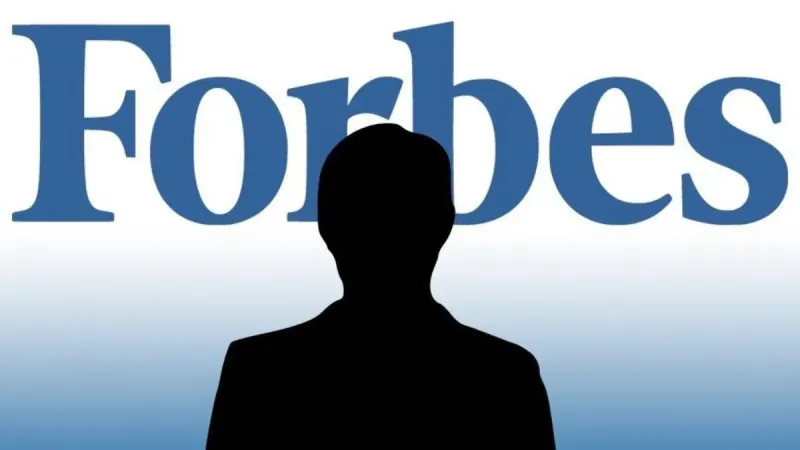Forbes 2025 Türkiye'nin en zengin 100 ismini açıkladı: 4 yeni milyarder listede