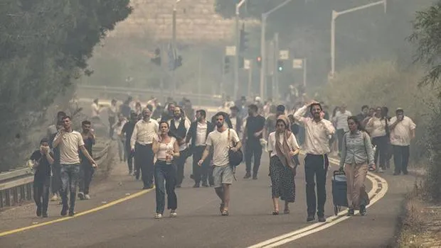 Kudüs ve Tel Aviv Alevlere Teslim! İsrail'den Acil Yardım Çağrısı