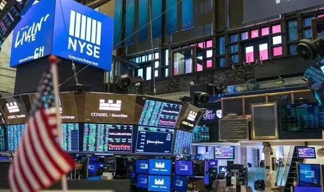 New York Borsası: ÜFE Şoku! Dow Jones Rekor Kırdı mı?