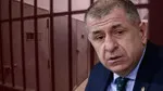 Ümit Özdağ'dan Şok PKK Kongresi Açıklaması! Bomba İddialar!