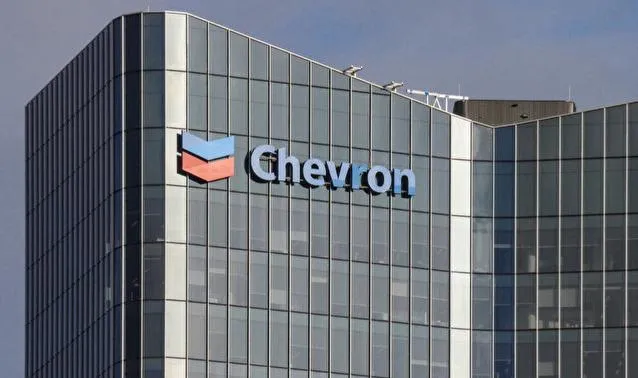 Venezuela, ABD'li petrol şirketi Chevron ile çalışmaya hazır olduklarını belirtti