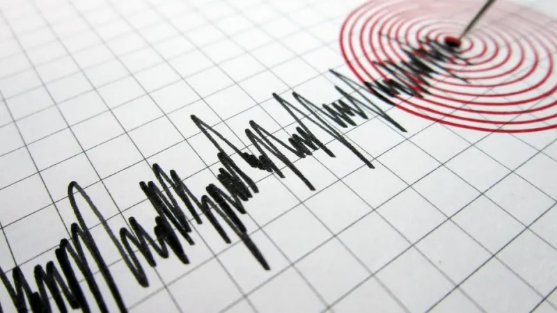 Sivas'ta Korkutan Deprem! Gürün Sallandı, İşte Son Dakika Bilgiler