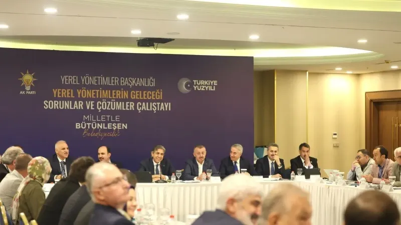 Yerel yönetimlerde 1994 vizyonu