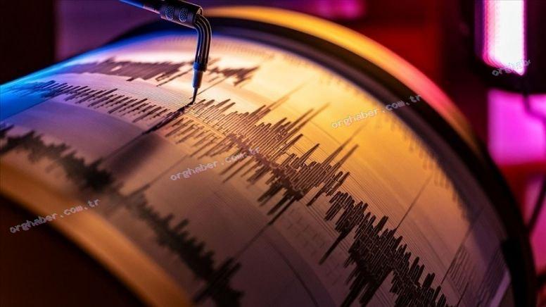 Adıyaman Sincik'te 3 Dakika Arayla İki Deprem