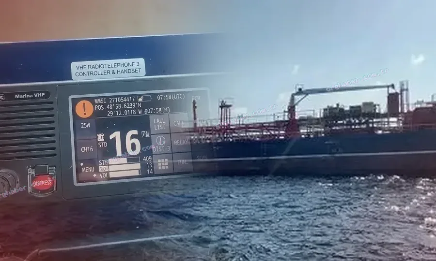 Marmara'da çarpışan gemilerin telsiz kayıtları ortaya çıktı