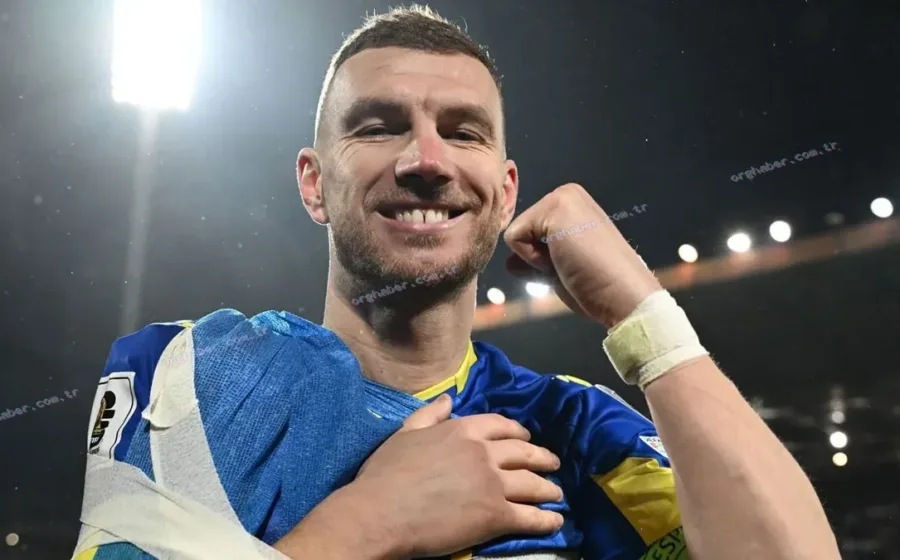 Edin Dzeko milli takıma veda ediyor