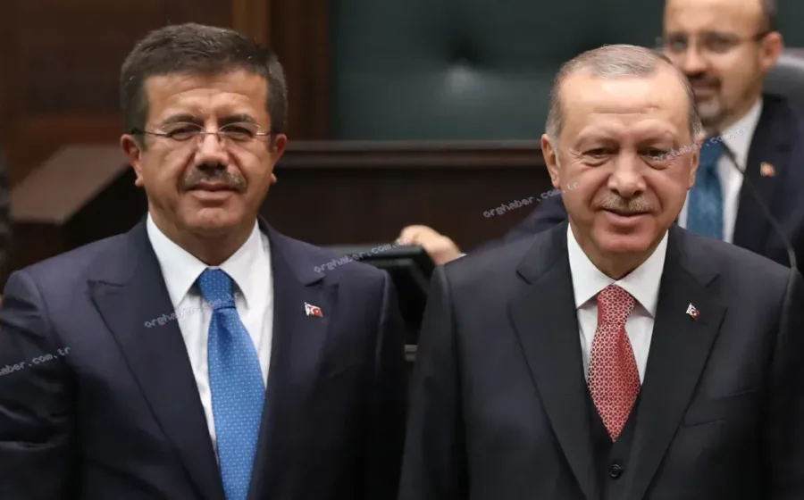 Zeybekçi'nin fon yatırımı 250 milyon TL olarak açıklandı